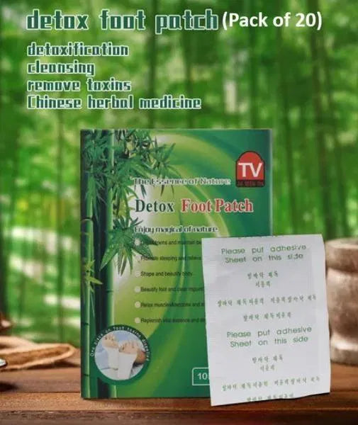 Detox Foot Patch – Buy 1 Get 1 Free | Pack of 20 Patches